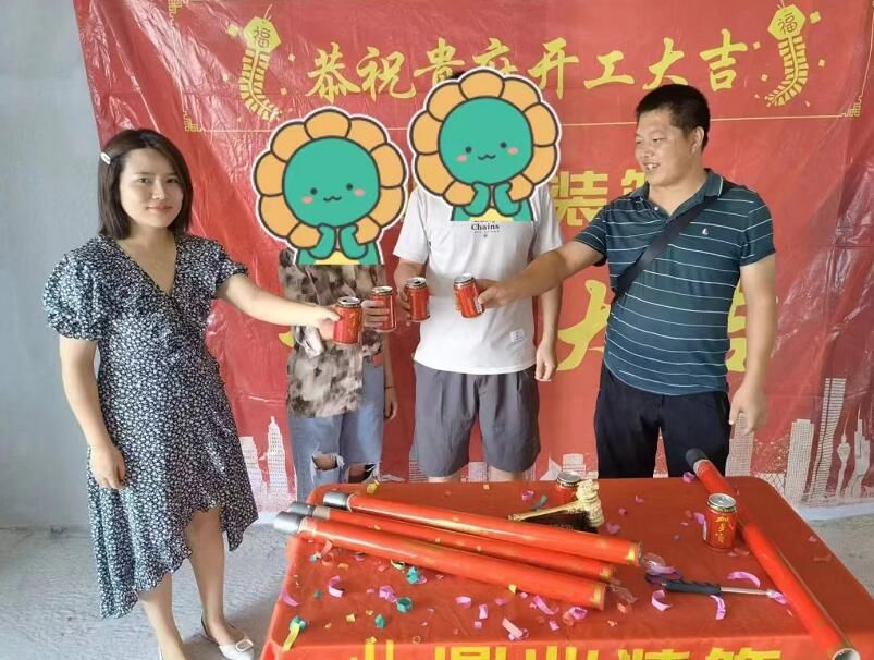 恭祝！鼎業(yè)裝飾vlp客戶開工大吉！